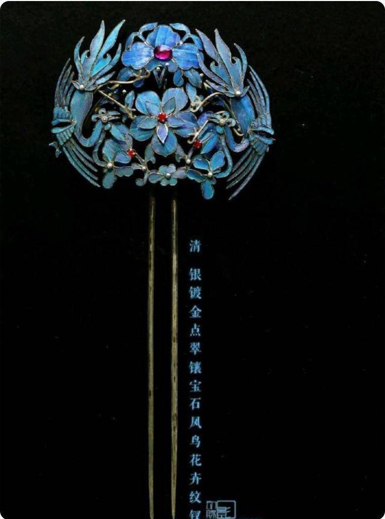 types of chinese hair pins a beginner’s guide to ancient styles (3)