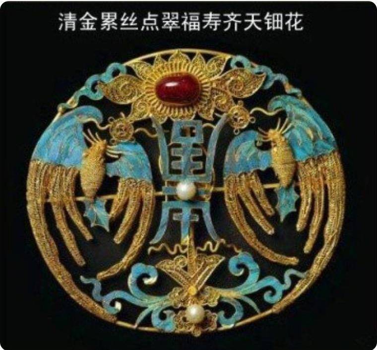 types of chinese hair pins a beginner’s guide to ancient styles (7)