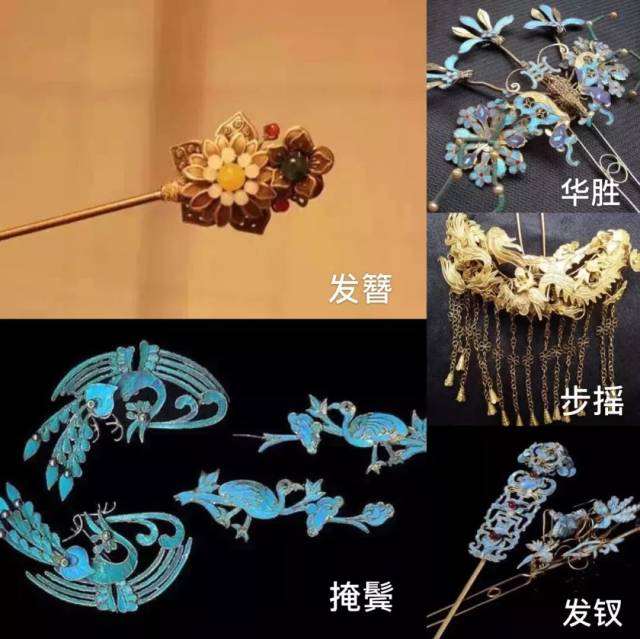 types of chinese hair pins a beginner’s guide to ancient styles (8)
